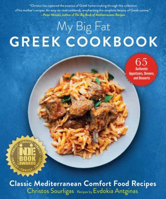 My big fat Greek cookbook